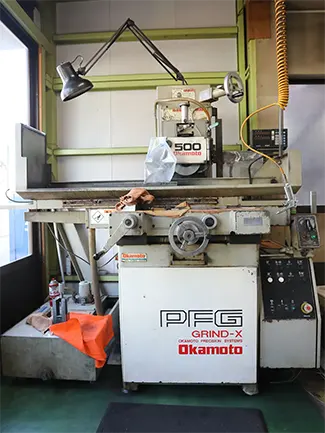 PFG500L