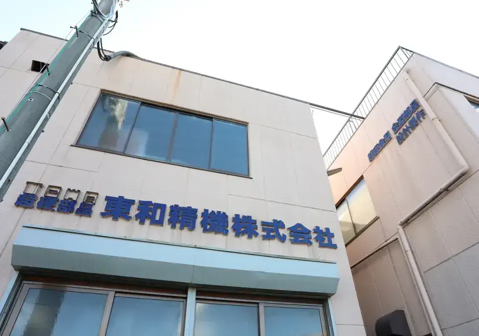 外観1